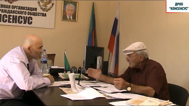 Обращение к высшему руководству страны и ко всем правоохранительным органам смотреть онлайн