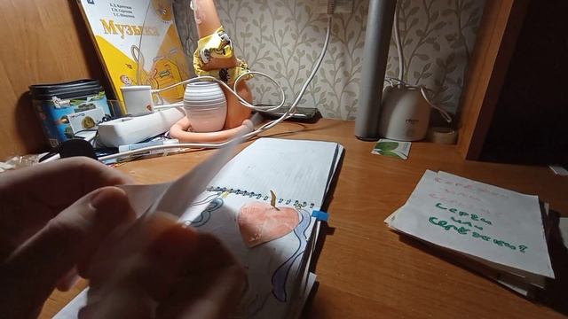 "БУМАЖНЫЕ СЮРПРИЗЫ" смотреть онлайн