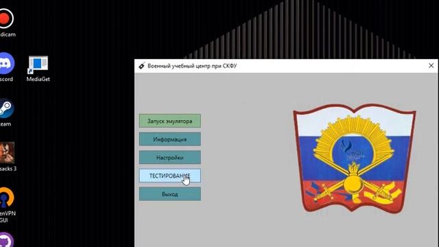 Конвертация относительных путей в абсолютные. смотреть онлайн