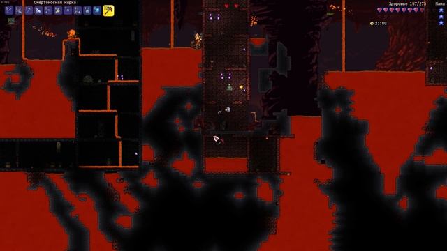 ТЕРРАРИЯ РПГ #7 | CALAMITY | ТЕРРАРИЯ 1.3.5.3 | ARDELION | TERRARIA RPG | #terraria #tmodloader смотреть онлайн