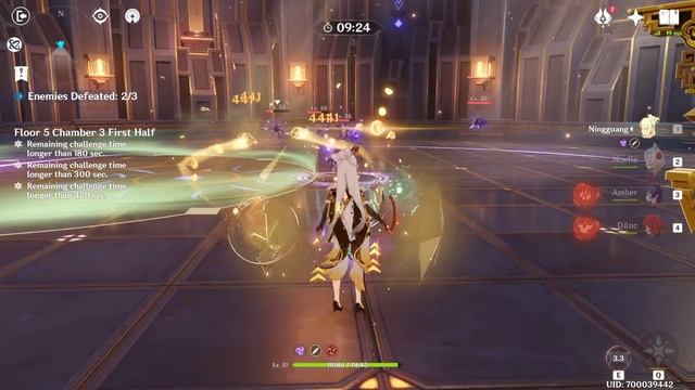 Achievements - Down to dodge (5-3) | Genshin Impact смотреть онлайн