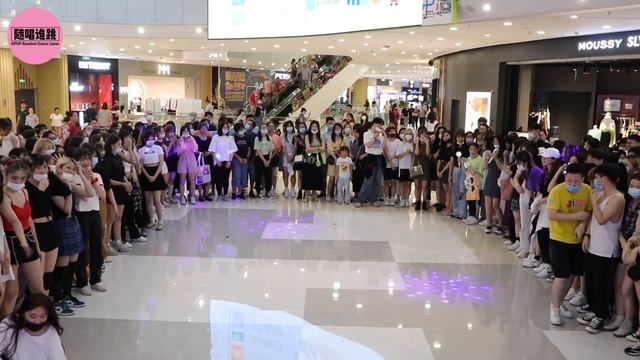 [RPD随唱谁跳] KPOP Random Play Dance in Shanghai, China 上海站第5次随机舞蹈 P1 смотреть онлайн