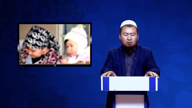 Бактияр Шарапов смотреть онлайн