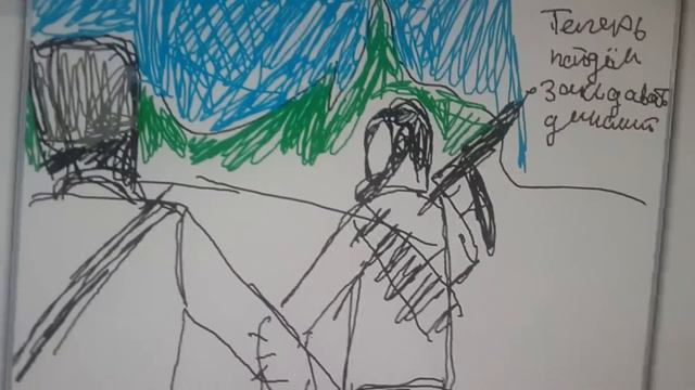 Зелимхан Яндарбиев смотреть онлайн