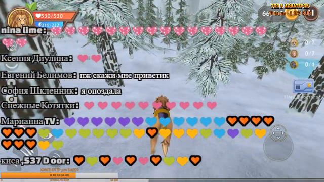 СИМУЛЯТОР ЛЬВА в WILDCRAFT прокачиваем СЕМЬЮ СИМБЫ смотреть онлайн