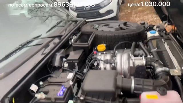 Совершенно новые машины LADA 2023 года по очень хорошей цене. LADA Niva legend смотреть онлайн