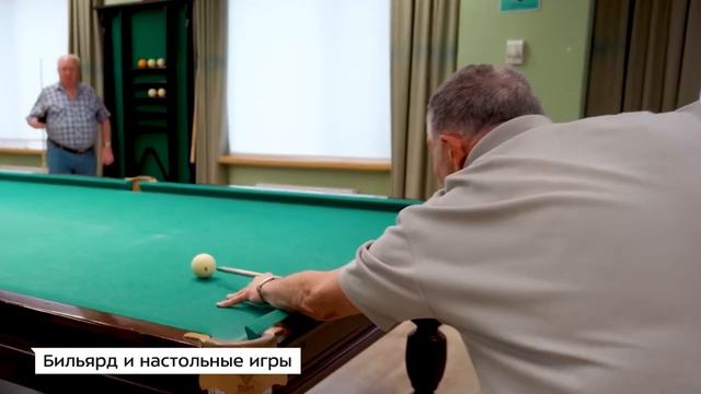 Христофорова Елена -лидер клуба "Два Крыла" (Танцевальный коллектив) смотреть онлайн