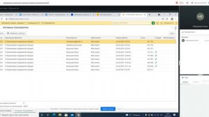 Создание резервной копии в 1С:Фреш