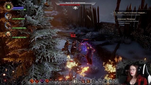 Прохождение Dragon Age Inquisition - Часть 11. Вербовка Серого стража и становление Инквизитором смотреть онлайн