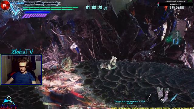 Devil May Cry 5 - Ночное истребление демонов за один присест! #8 | 18+ Stream смотреть онлайн