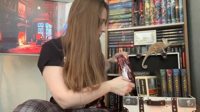 Сундук покупок. Февраль 2023 смотреть онлайн