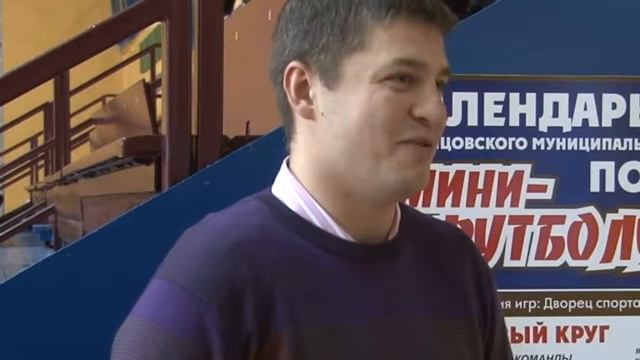 Особенности национального футбола в зимний период смотреть онлайн