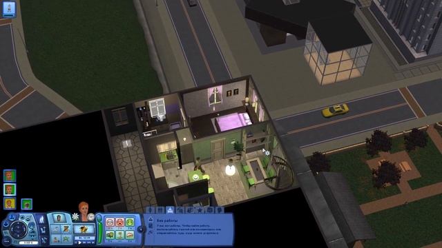 LP/Sims 3/Жизнь с нуля/# 26/"Странная днюха" смотреть онлайн