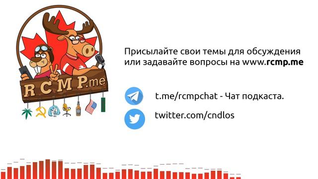 Обезьяна из IT  - 779 подкаст