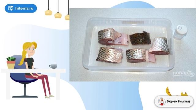 Сборник рецептов