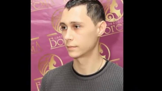 Салон красоты Богема.avi смотреть онлайн