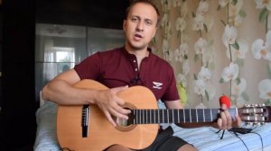 Вещая судьба. А.Розенбаум. Полем Полем Полем. Аккорды