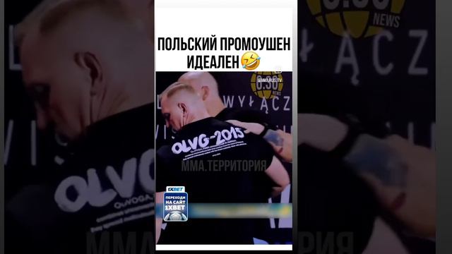 Шо ты лысый?