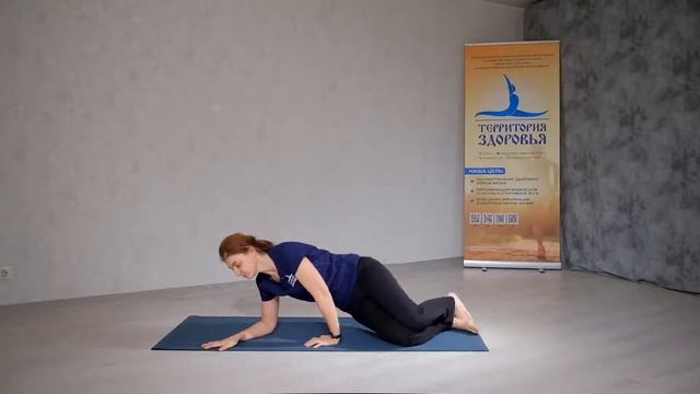 Занятие  онлайн №17. Оздоровительная гимнастика.