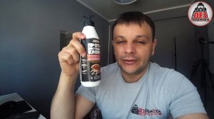 Гектор против клопов отзыв