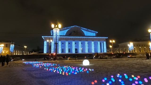 биржа смотреть онлайн