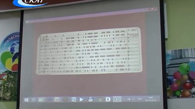 ДЕНЬ УЧИТЕЛЯ В ЛИЦЕЕ №9 смотреть онлайн