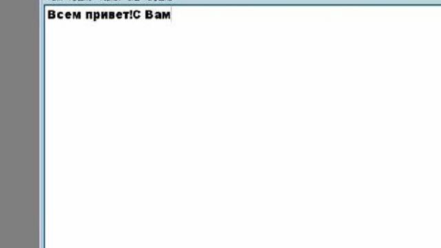 Урок по созданию стильного юзербара смотреть онлайн