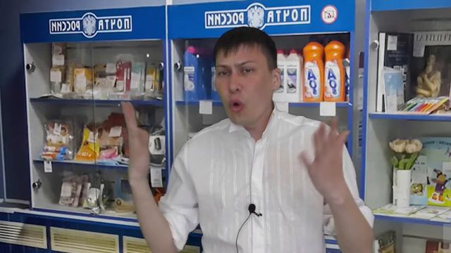 Закон подлости... смотреть онлайн