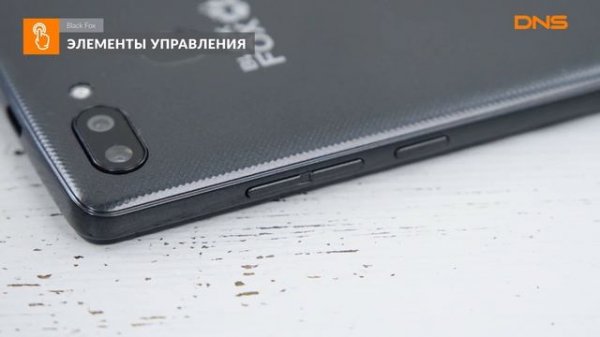 Распаковка смартфона Black Fox B5 Fox+ / Unboxing Black Fox B5 Fox+