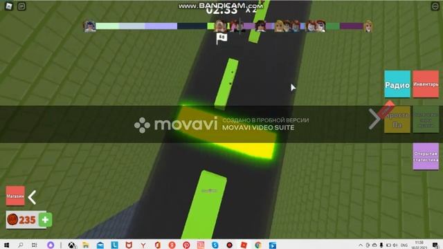 Играю с подругой в игру rage runner смотреть онлайн