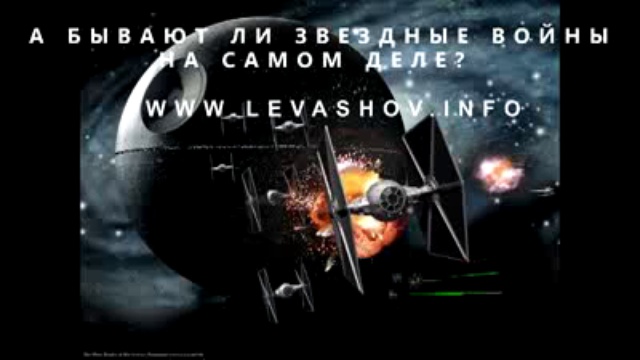 Новые Знания смотреть онлайн