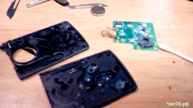 Ремонт ключ - карты Renault Koleos смотреть онлайн