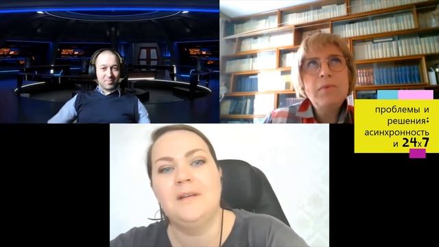 #RN Work Life Balance при дистанционной работе, часть 2 смотреть онлайн