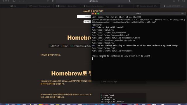[Mac OS] homebrew를 사용하여 git 설치와 git 초기 설정 смотреть онлайн