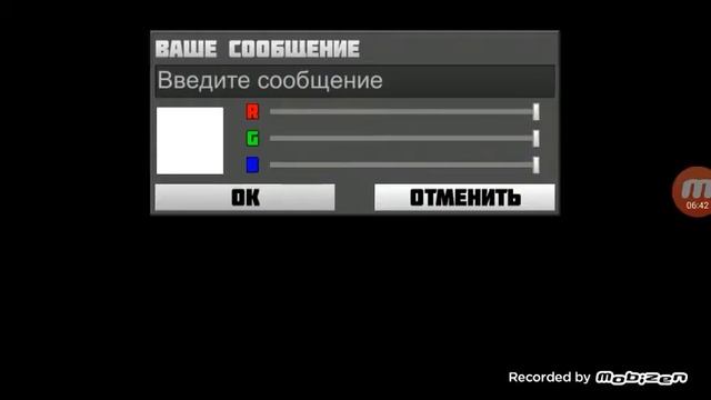 Выживание в планет оф кубес смотреть онлайн