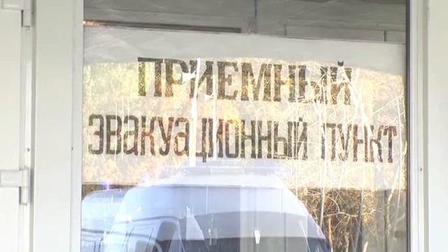Учения ГО и ЧС смотреть онлайн