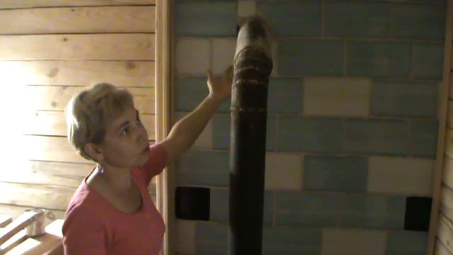 БАНЬКА. часть№2 смотреть онлайн