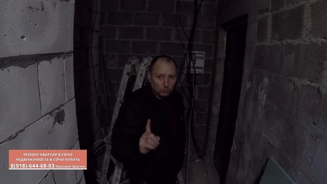 ??Какой должна быть ШИРИНА КОРИДОРА при ремонте квартир ЖК КВАТРО #МихаилШагин смотреть онлайн