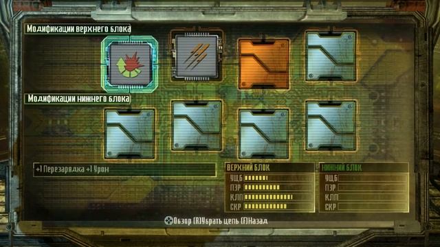 Dead Space 3 ПРОХОЖДЕНИЕ #3 смотреть онлайн