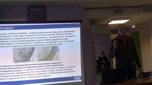 Свойства литовитов часть 7 смотреть онлайн