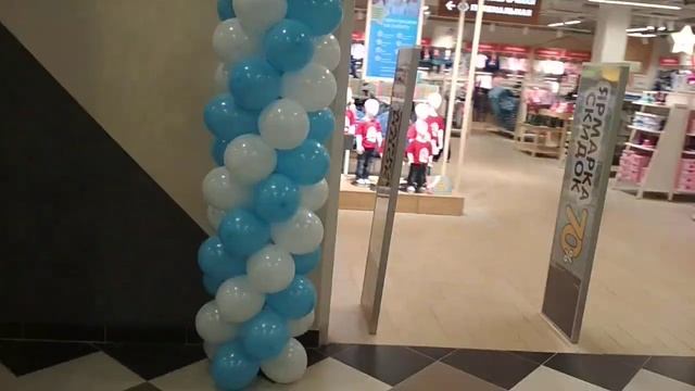 Колонны из шаров в д. Магазин Кораблик. Ставрополь Мир Шаров. смотреть онлайн