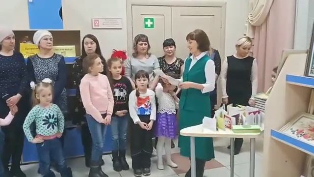 Праздник ко Дню матери в библиотеке смотреть онлайн