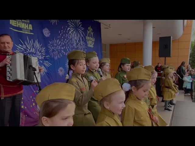 9 мая 2023 года смотреть онлайн