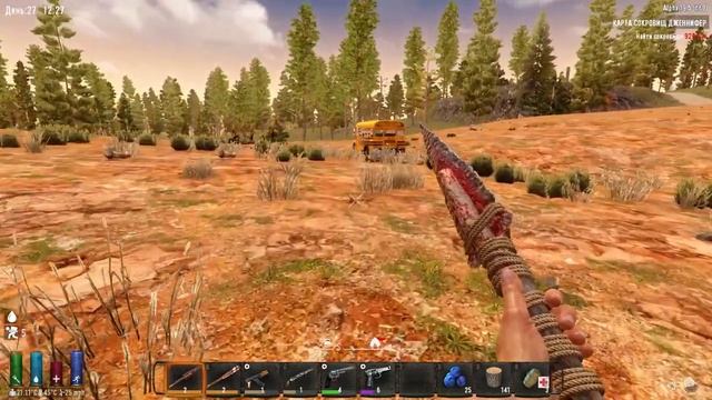 7 Days to Die Classic Style Hardcore Mod #36 смотреть онлайн
