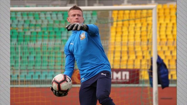 С Днём рождения, Дмитрий! смотреть онлайн