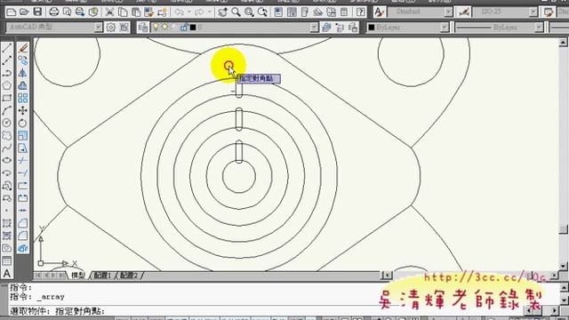 20_204解題(AUTOCAD2010教學_吳老師提供)10.avi смотреть онлайн
