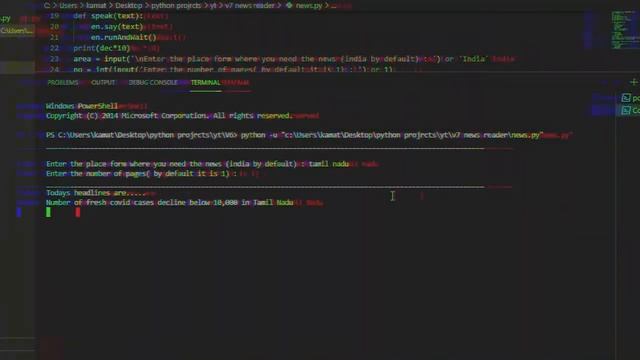 How to make our own News Reader using python || Personal assistan|| pyttsx3 || GoogleNews | Code hu смотреть онлайн