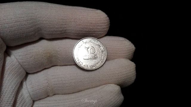 Монеты мира. Монеты ОАЭ.25 филсов ОАЭ.Нумизматика.Нумизмат.Коллекционирование.Коллекция.Startup-115. смотреть онлайн