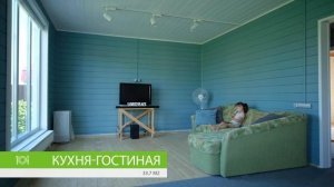 КАРКАСНЫЙ ДОМ ОТЗЫВЫ РЕАЛЬНЫХ ВЛАДЕЛЬЦЕВ. ОБЗОР НА КАРКАСНЫЙ ДОМ 9 НА 10 ДВУХЭТАЖНЫЙ