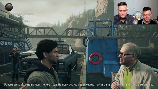 АЛАН ВОЗВРАЩАЕТСЯ ВЫЖИГАТЬ ✗ Alan Wake Remastered #1 | Прохождение, обзор, PS5 смотреть онлайн